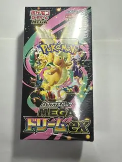 ポケモンカードゲーム MEGAドリームEX