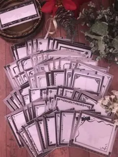 宛名シール詰め合わせE