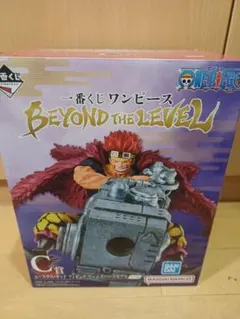 一番くじ ワンピース C賞 ユースタス・キッド フィギュア
