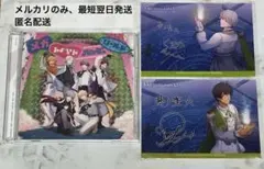 【即購入可】うたプリ 15th Anniversary CD 初回限定 LOVE