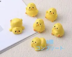 ひよこ モチーフ 置物 フィギュア ミニ 海外製