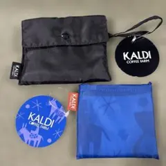 【廃盤&限定】KALDI COFFEE FARM エコバッグ ブラック　ブルー