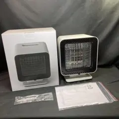 【美品】プラスマイナスゼロ リフレクトヒーター2 25年製 XHS-K311のサムネイル