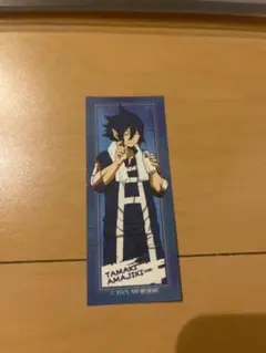 覚様 リクエスト 3点 まとめ商品