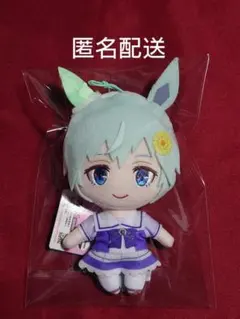 当選 限定30名 サンスター 遊戯王 青眼の白龍 ブルーアイズ サウナ