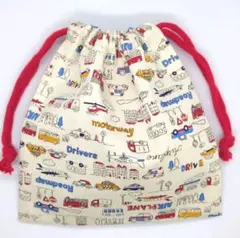 巾着袋 給食袋 コップ袋 乗り物柄④ ハンドメイド