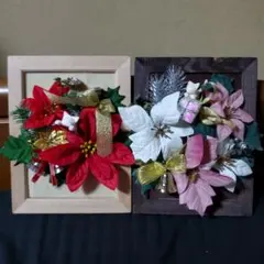 フラワーインテリアフォトフレーム 猫付きクリスマス ハンドメイド