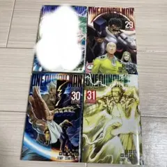 Item thumbnail for item 5ced0ad6-c523-4b3b-89fa-838bfd42a6f5