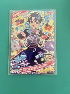 ひみつのアイプリ★すばる★APR4M-005 わいるど⭐︎スタークールネイビー