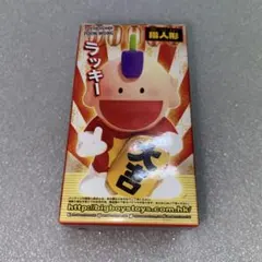 とっても！ ラッキーマンミニフィギュア - メルカリ
