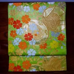 Item thumbnail for item 85527c70-6d1b-47b0-808b-5d5d35878971