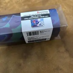 user_e6f47b43様 リクエスト 2点 まとめ商品