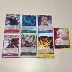 EGGHEAD CRISIS 全ノーマル4コンセット エッグヘッドクライシス