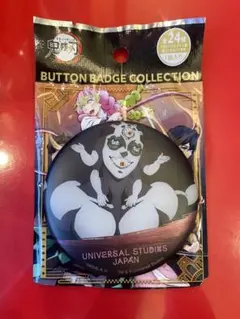 鬼滅の刃 ユニバ コラボ 缶バッジ 玉壺