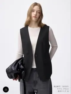 GU ノーカラーベスト S 黒