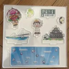 桃太郎電鉄限定グッズ