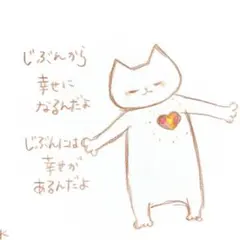 【1365】【猫の絵】オリジナル手描きアナログ創作自作アートイラスト原画　色鉛筆