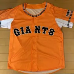 読売ジャイアンツ 非売品　橙魂ユニフォーム