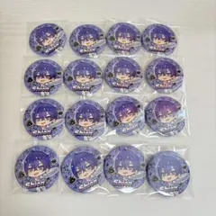 めておら 2025 Spring 缶バッジ デフォ 心音くん 16個セット めておら 2025 Spring 缶バッジ デフォ 心音くん 16個セット - メルカリ
