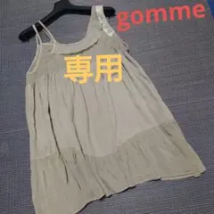 gomme キャミチュニック レース飾り付きのサムネイル