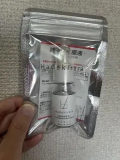 Hadakirara 純粋幹細胞原液 美容液　(オマケ付き)のサムネイル