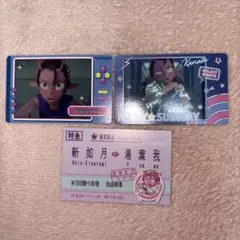 銀河特急 ミルキーサブウェイ スナップマイド カナタ 特典 カード