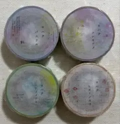 しんそうさま専用　ヨハク限定マスキングテープ4点