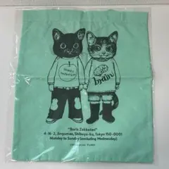 ヒグチユウコ　トートバッグ　エコバッグ　新品未開封