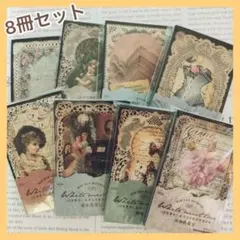 Item thumbnail for item b4737fad-4e75-4f4e-bdd6-de8341f21908