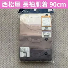 Item thumbnail for item 7a54a01c-d09f-4a9a-96db-b0bdd7a4d7c3