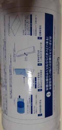 トゥルースリーパー 低反発マットレス