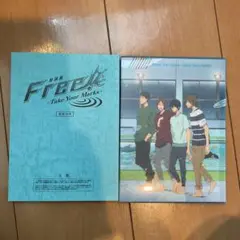 「特別版 Free!-Take Your Marks- Blu-ray