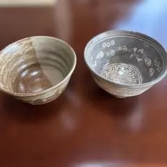 陶器 飯碗 2個セット 和食器