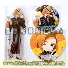 2026年最新】西川貴教 アクリルスタンドの人気アイテム - メルカリ