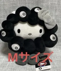 ゆ*う様 ハローキティ　大阪万博 黒ミャクミャクなりきりぬいぐるみMサイズ　BK