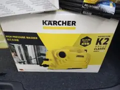 値下げ！KARCHER K2 Classic Plus 高圧洗浄機本体 高圧洗浄機 K2 クラシック プラス カーキット 1.600-977.0 [50/60Hz