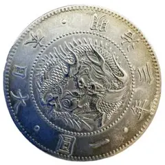 旧一圓銀貨 欠貝円 明治三年　レプリカコイン　旧1円銀貨のサムネイル