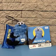 パペットスンスン おやすみピローマスコット スンスン