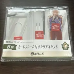 EBIDANくじ vol.2 B賞 クリアスタンド　吉田仁人