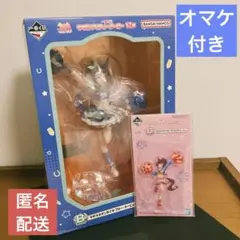 【オマケつき】一番くじ　ウマ娘12弾未開封　Ｂ賞 マチカネタンホイザ フィギュア