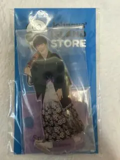 深澤辰哉 アクリルスタンド