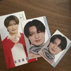 那須雄登 切り抜き プロカ デタカ