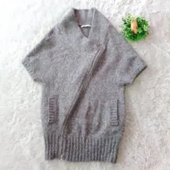 アンシャントマン