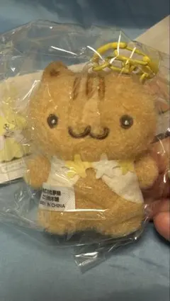 ポムポムプリン ぬいぐるみキーホルダー スコーン