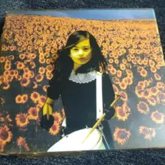 邦楽 CD ひまわり畑の少女
