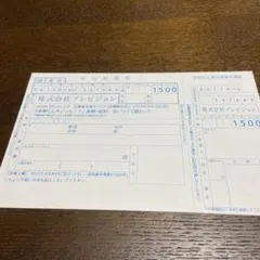 Item thumbnail for item 01e7f8fd-2c89-4dad-931e-03d9412a1aab