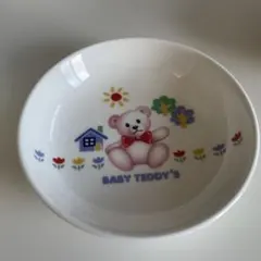 2026年最新】teddy NIKKOの人気アイテム - メルカリ