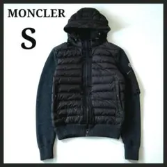【新品タグ付】MONCLERモンクレール マリアオーネトリコットカーディガン S