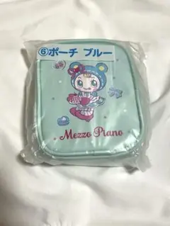 Mezzo Piano ブルーベリエちゃん ポーチ ブルー