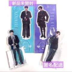 美しい彼 ひらきよ ぬいぐるみ 清居奏 平良一成 八木勇征 萩原利久